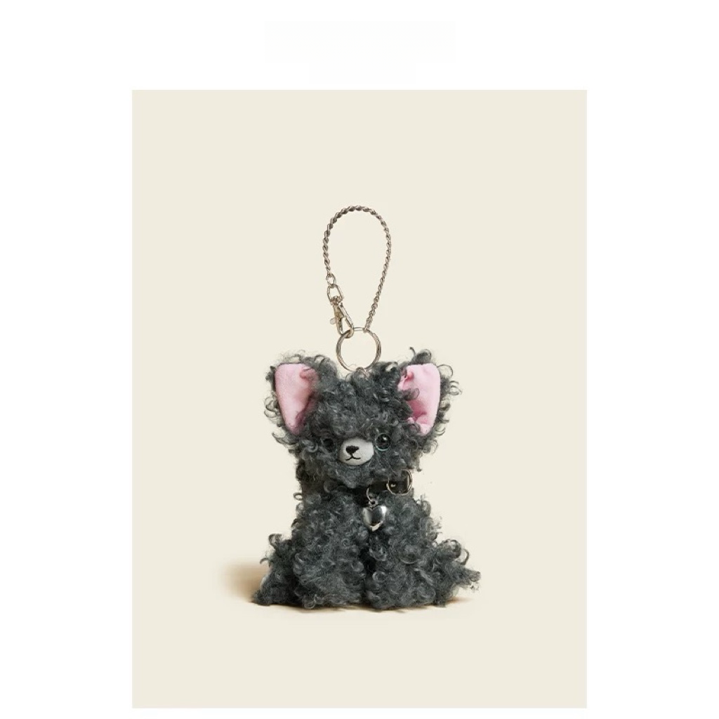 Elegant Cat Plush Toy Keychain