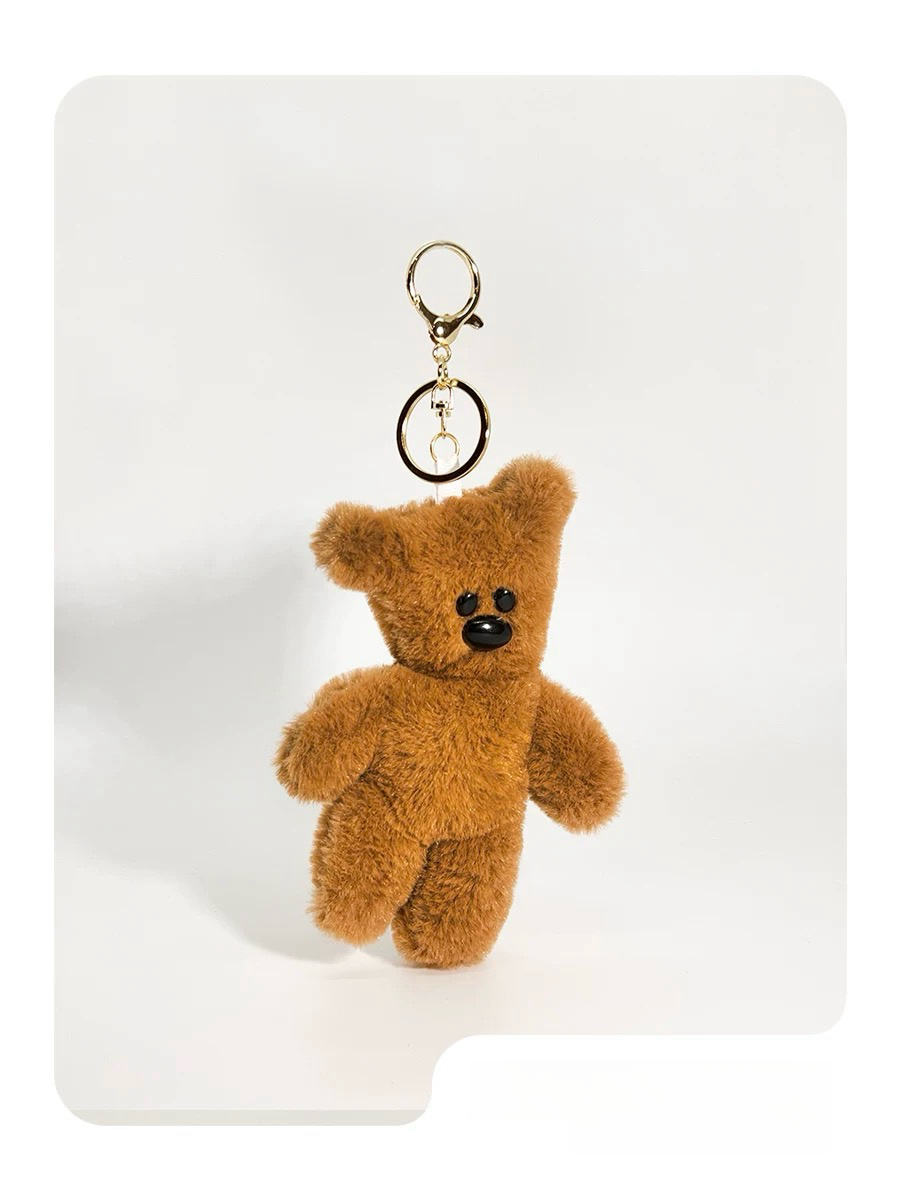 Curious Puppy Plush Toy Keychain