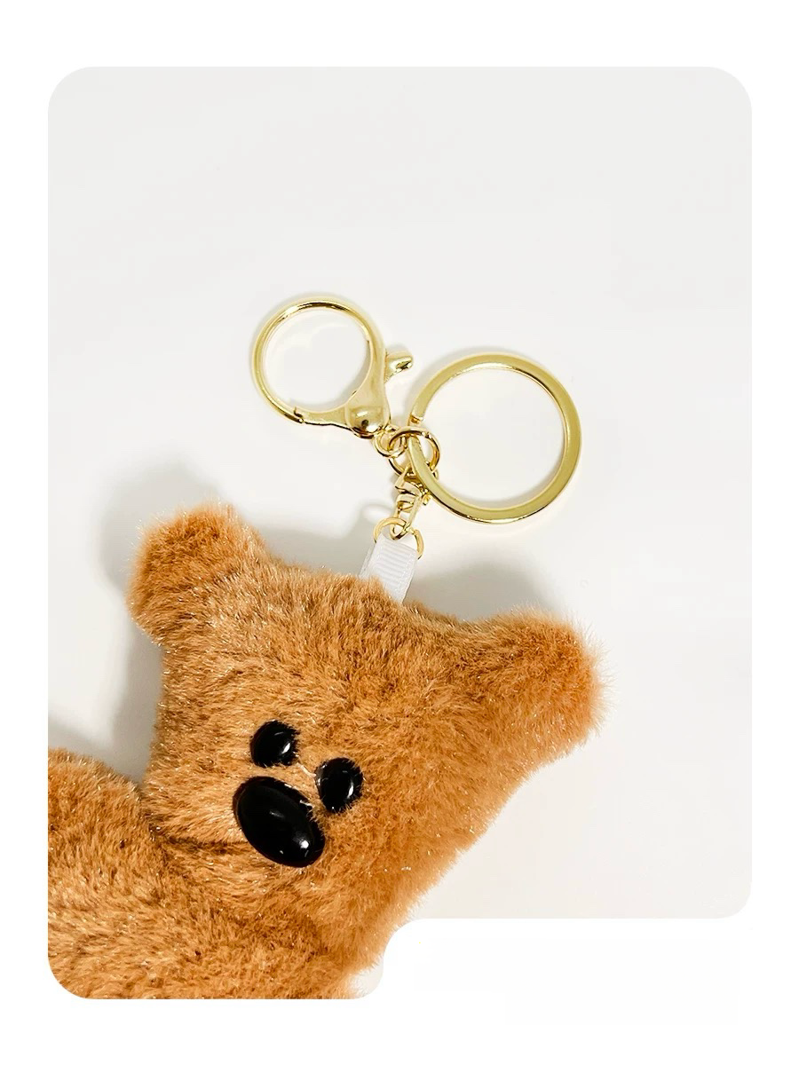 Curious Puppy Plush Toy Keychain