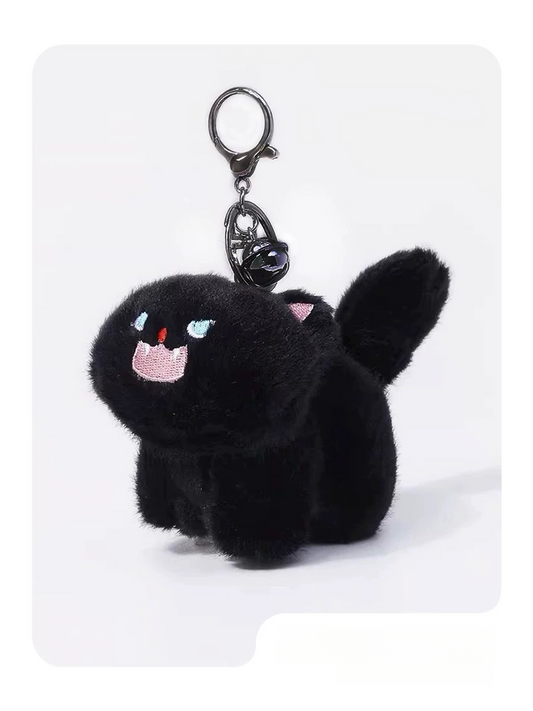 Angry Fluffy Cat Plush Keychain