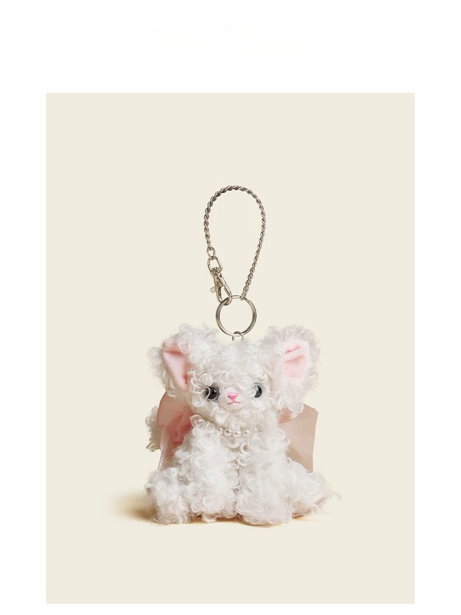 Elegant Cat Plush Toy Keychain