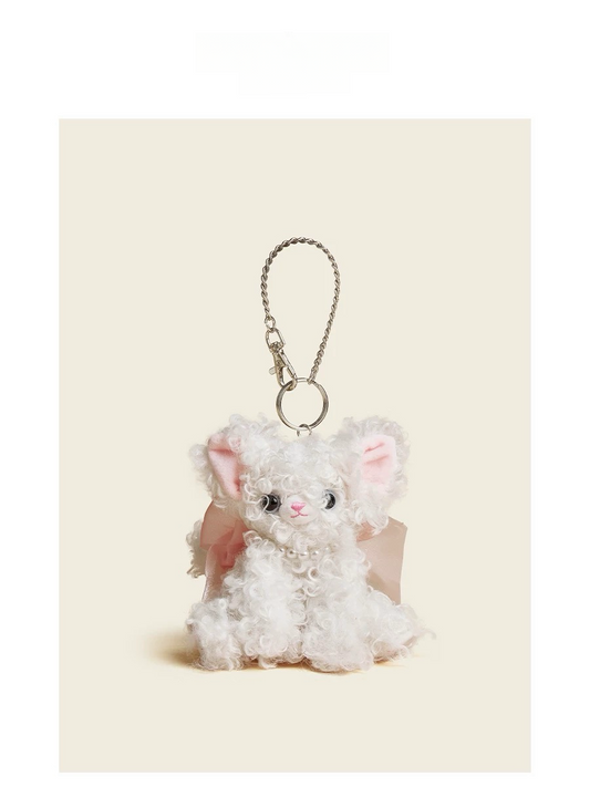 Elegant Cat Plush Toy Keychain