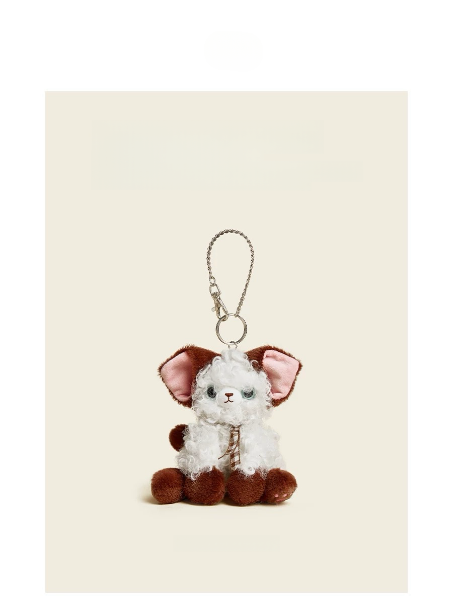 Elegant Cat Plush Toy Keychain